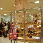 ポール・ボキューズ - 