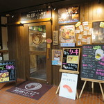 燦醸小町 - 入口(2017年10月)