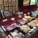 京とうふ藤野本店/TOFU CAFE FUJINO