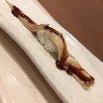 Katsumidori Sushi - 