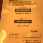 SAVOY 麻布十番店 - 