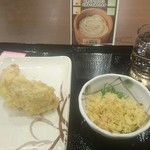 Marugame Seimen - 