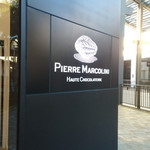Pierre Marcolini Chocolaterie - 