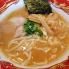 魂麺 