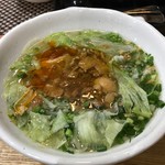 黄さん特製 台湾にんにく湯麺