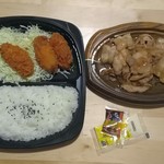 キッチンオリジン - 大粒カキフライ生姜焼き弁当