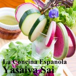 Yasaiya Sai - 