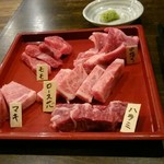 Yakiniku Ron - 極上セット一人前