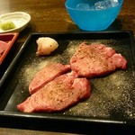 Yakiniku Ron - 上タン塩