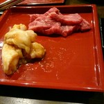 焼肉 龍 - 赤身ロースとホルモン