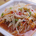 透过舌尖感受纯正傣家味道 - 木瓜沙柆