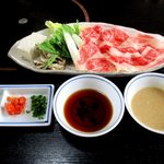 田園 - ミニしゃぶしゃぶ定食！