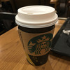 スターバックスコーヒー  JR新大阪アルデ店