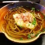 生粉打 作美 - （2017年9月）温山かけアップ