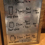 ジェイティード - メニュー☆