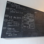 ジェイティード - 看板☆