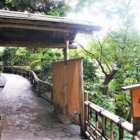 錦水 - 