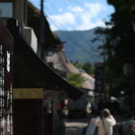 うずら家 - 外観