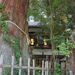 うずら家 - 外観