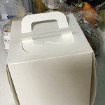 パティスリー SATSUKI - 