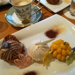 ラウンジ アゼリア - 