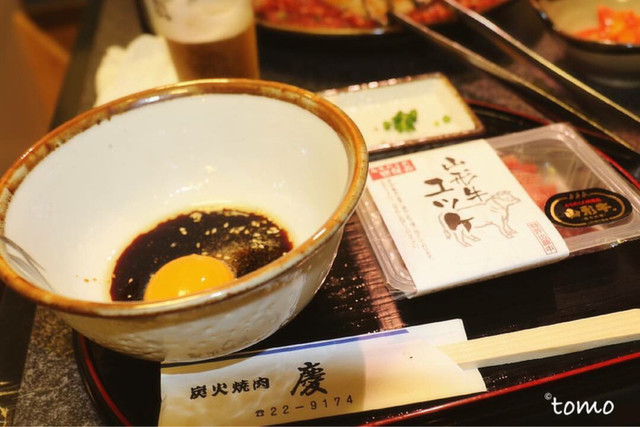 炭火焼肉 慶 新発田 焼肉 食べログ