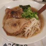 餃子専門店 玄武 - 醬油ラーメン