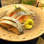 ずぼら - しめ鯖