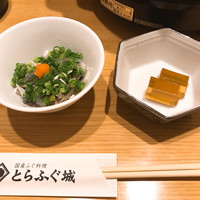 とらふぐ城 - 