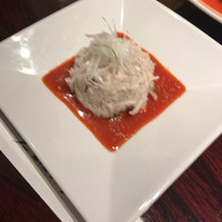 游玄亭 新宿 - 