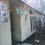 雨は、やさしく