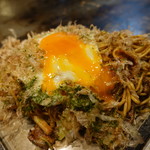 Ajinoya Hon Ten - ☆黄身がとろ～り☆