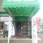 JRハウス十和田 - 店舗入口