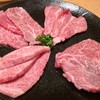 焼肉問屋 牛蔵