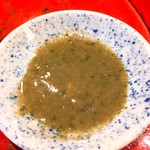 草喰 なかひがし - 