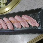 泉水苑 - 