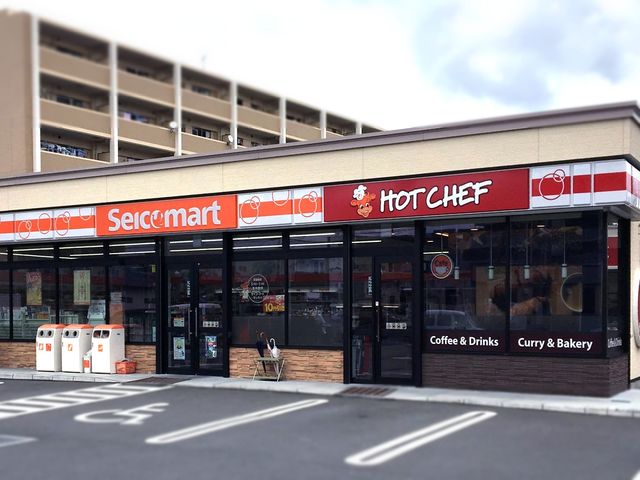 セイコーマート はしもと店 吉川 その他 食べログ セイコーマート はしもと店 吉川 その他 食べログ