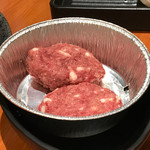 焼肉特急 - 