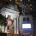 Sofitel Macau At Ponte 16 - 外観