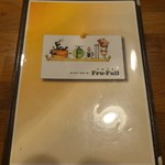 ホットケーキパーラー フルフル - メニュー