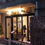 ホットケーキパーラー フルフル - 外観