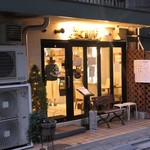 ホットケーキパーラー フルフル - 外観