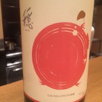 ファンクラブ - 