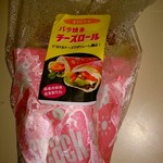 Shiki saikan - バラ焼きチーズロール