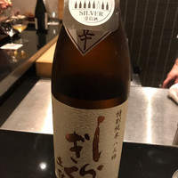 日本料理 晴山 - 