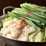 Soy Sauce Motsu-nabe (Offal hotpot) (1 serving) *Orders are accepted for minimum of 2 people.