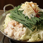 Miso Motsu-nabe (Offal hotpot) (for one person) *Orders are accepted for minimum of two people.