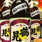 のぼせもん - 