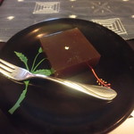 がちまやぁ - 多良間島の黒糖寒天