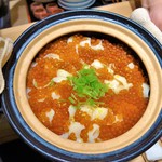 竹ざき - イクラと百合根の土鍋ご飯